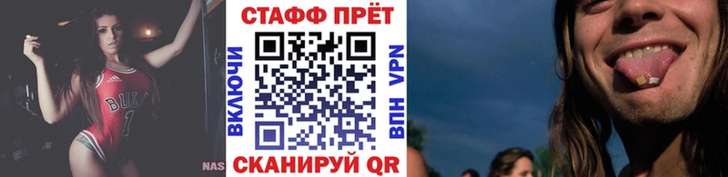 Названия наркотиков Мосальск МАРИХУАНА  Cocaine  МЕФ 