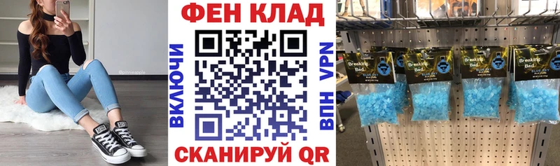 где можно купить наркотик  Мосальск  АМФ 97% 