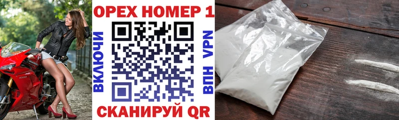 COCAIN VHQ  ОМГ ОМГ как войти  Мосальск  закладки 