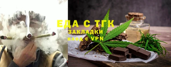 хмурый Абдулино