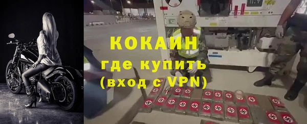 хмурый Абдулино