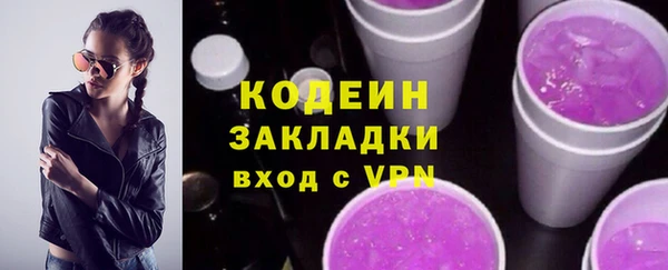 хмурый Абдулино