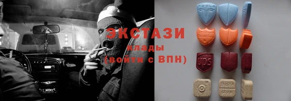 мефедрон VHQ Абаза