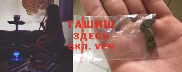 хмурый Абдулино