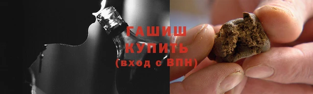 мефедрон VHQ Абаза