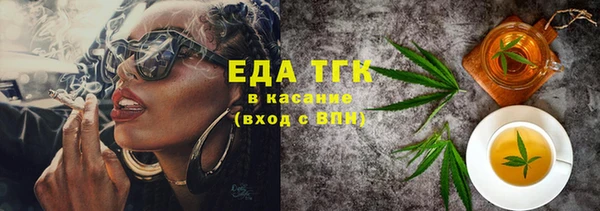 хмурый Абдулино