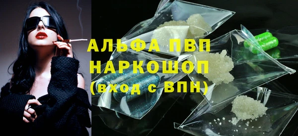 хмурый Абдулино