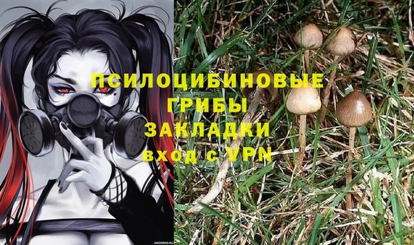 мефедрон VHQ Абаза