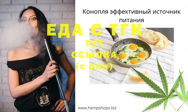 хмурый Абдулино