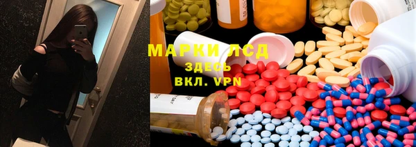 mdma Абинск