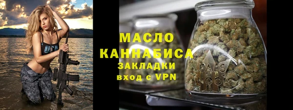 хмурый Абдулино