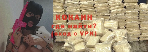 хмурый Абдулино