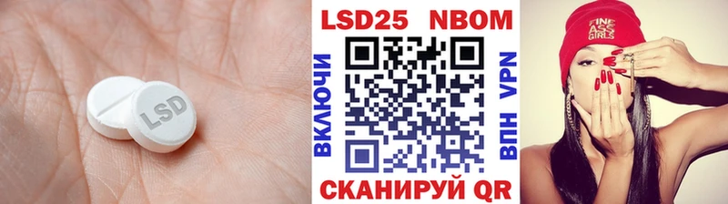 ЛСД экстази ecstasy  Мосальск 