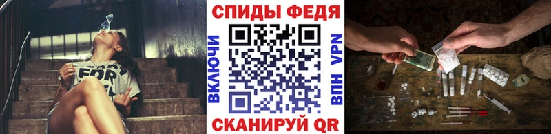 МЕТАМФЕТАМИН кристалл Мосальск