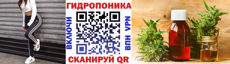 Бошки Шишки AK-47  Мосальск 